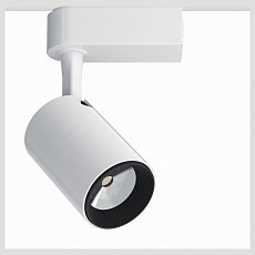 Трековый светодиодный светильник Nowodvorski Profile Iris 8997 - 1