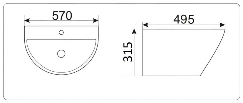 Раковина подвесная CeramaLux NB 57 см белый  NB165 - 5