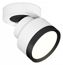 Спот Ambrella XM XM8101002 - 1