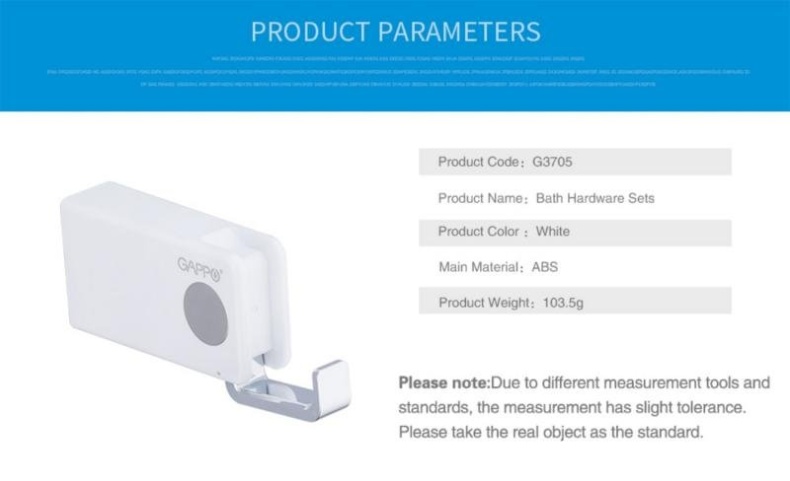 Крючок Gappo G37 G3705 - 3