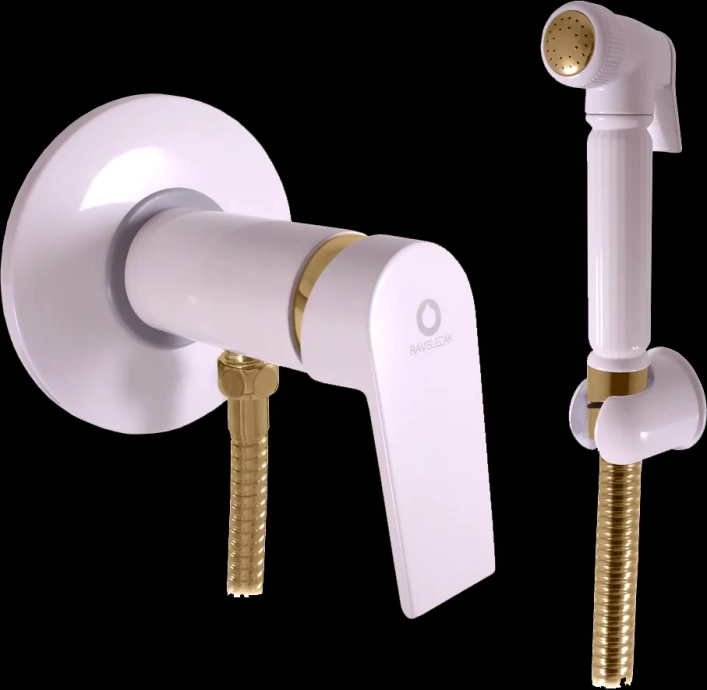 Гигиенический душ Rav Slezak Colorado белый - золото CO147/1BZ - 0