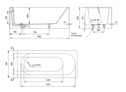 Ванна из искусственного камня Salini Fabia 180x80 102612M S-Sense, матовый - 2