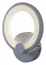 Бра iLedex Ring A001/1 WH - 1
