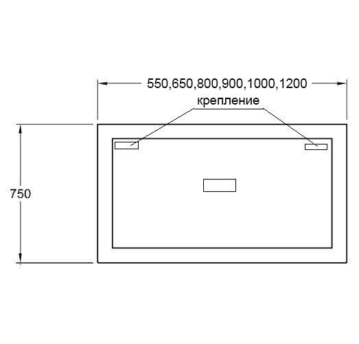 Зеркало Sanvit Матрикс 60 с подсветкой zmatrix60 - 3