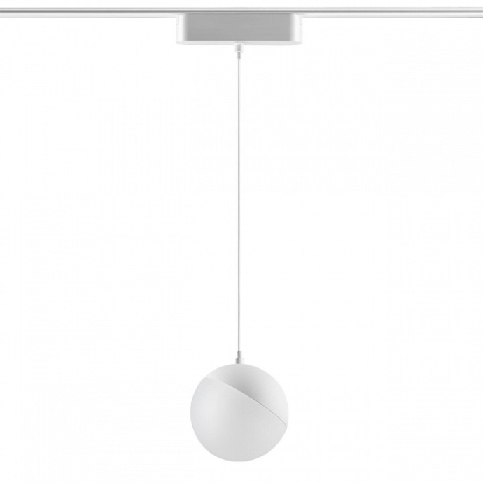 Подвесной светильник Novotech SMAL 359095 - 2