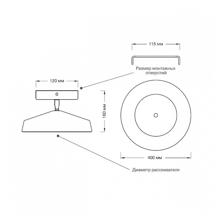 Светильник на штанге Sonex Mira Black 7656/48L - 4