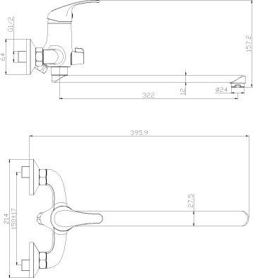 Смеситель для ванны Rossinka  хром  Y35-32 - 1