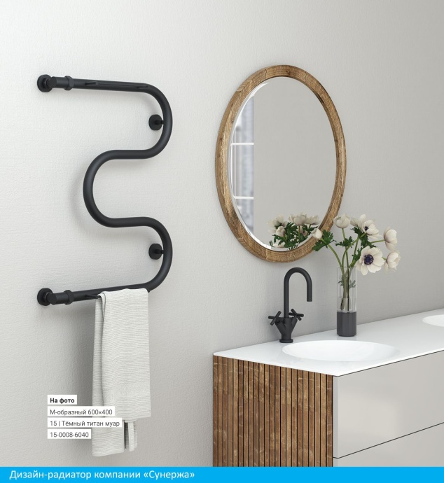 Полотенцесушитель водяной ВПС М-обр. 2П 600х400 Н. Г. 1