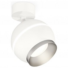 Спот Ambrella XM XM1101003 - 1