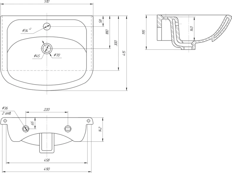 Тумба с раковиной Onika Коралл 50 белый  - 6