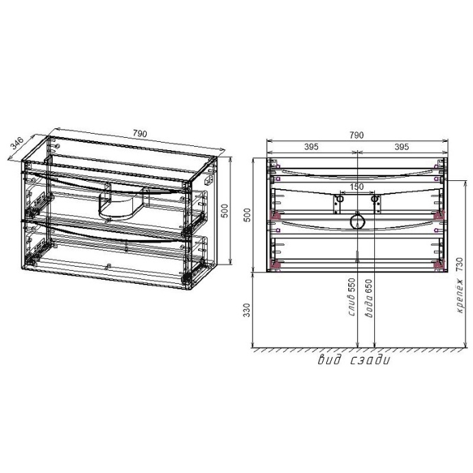 Тумба под раковину Style Line Бергамо мини 80 Люкс Plus, белый  СС-00002322 - 5
