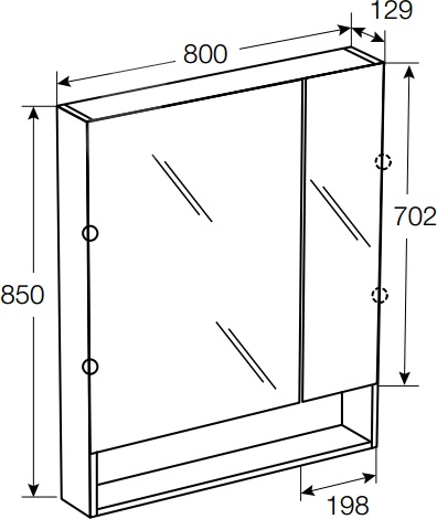 Зеркало-шкаф Roca Gap 80 фиолетовый ZRU9302753 - 2