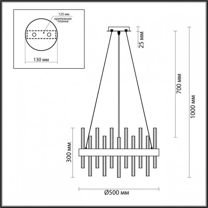 Подвесная люстра Lumion Moderni Mitsuko 5272/5 - 4