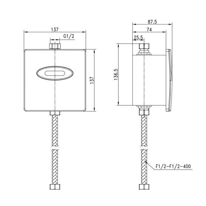 Смывное устройство для писсуаров Lemark Project сенсорное LM4657CE - 2
