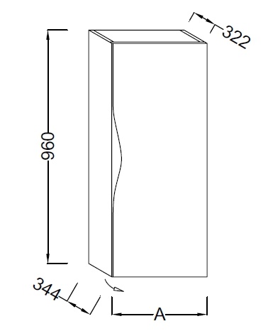 Шкаф-пенал Jacob Delafon Stillness 40 L белый лак EB2006G-G1C - 1