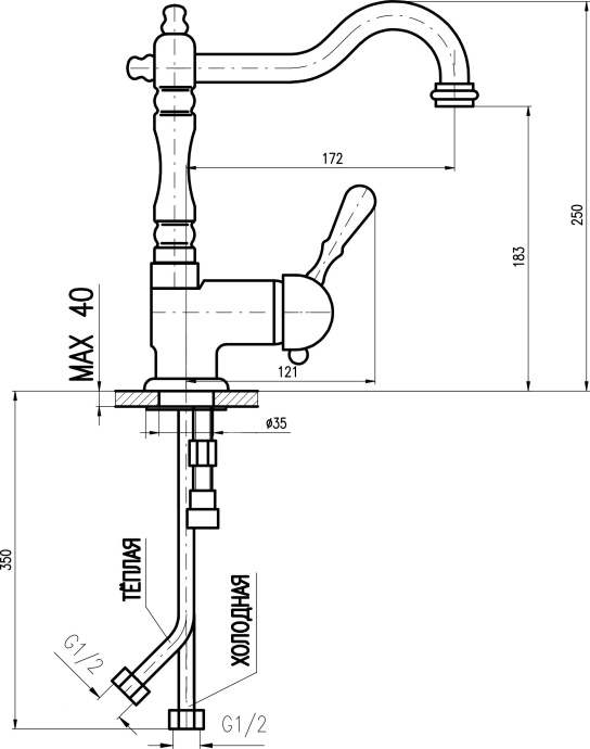 Смеситель для кухни Rav Slezak Labe бронза L008.5/8SM - 1
