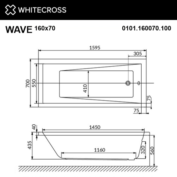 Акриловая ванна Whitecross Wave 160х70 белая золото с гидромассажем 0101.160070.100.SOFT.GL - 2