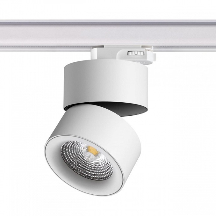 Трековый светодиодный светильник Novotech Port Groda 358788 - 1