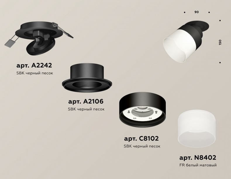 Встраиваемый светильник на штанге Ambrella Light XM XM8102521 - 1