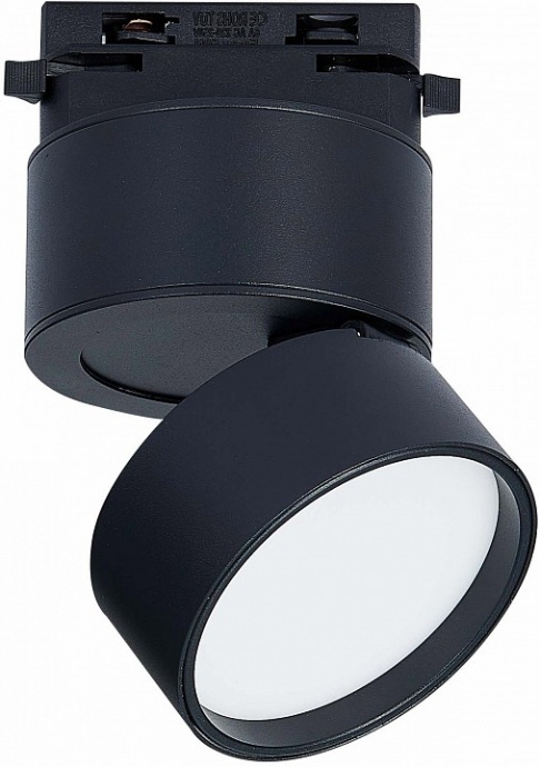 Светильник на штанге ST-Luce ST651 ST651.436.09 - 0