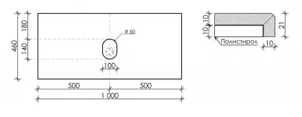 Столешница для ванной комнаты Sancos 100х46 бежевая TT100A2 - 2