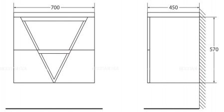 Тумба с раковиной BelBagno Vittoria 70 белый  - 2