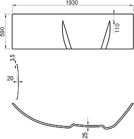 Экран Ravak Asymmetric 160 L с креплением CZ46100000 - 4