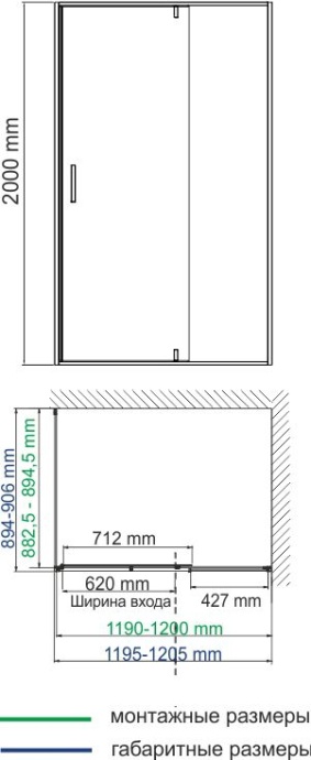 Душевой уголок Wasserkraft Elbe 120x90 профиль черный стекло прозрачное 74P07 - 3