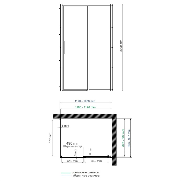 Душевой уголок Wasserkraft Lopau 120x90 R профиль хром стекло прозрачное 32S07R - 2