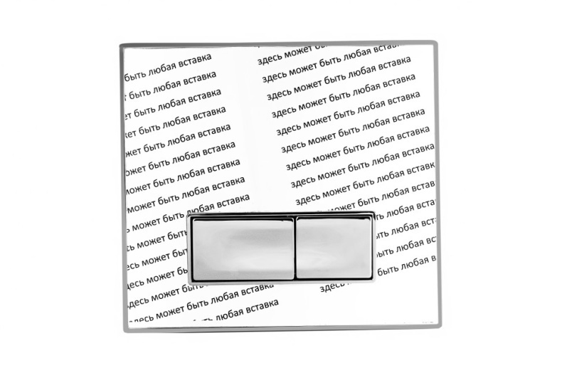 Комплект инсталляции beWash Vago с кнопкой смыва хром - свободная вставка K500RZVP0500SEF00000 - 6