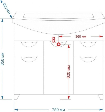 Тумба с раковиной Misty Орхидея 75 белая глянцевая СО000006651 - 2