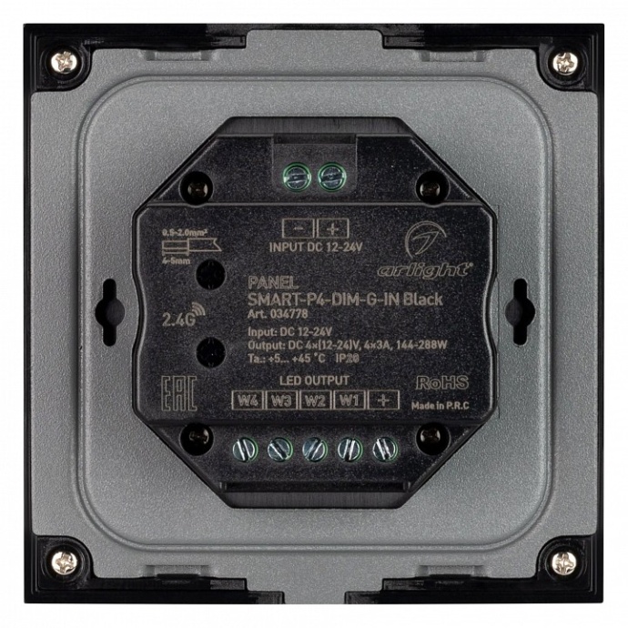Панель-диммер сенсорный встраиваемый Arlight SMART 034778 - 2