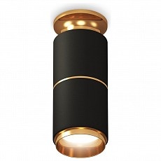 Накладной светильник Ambrella XS XS6302240 - 1