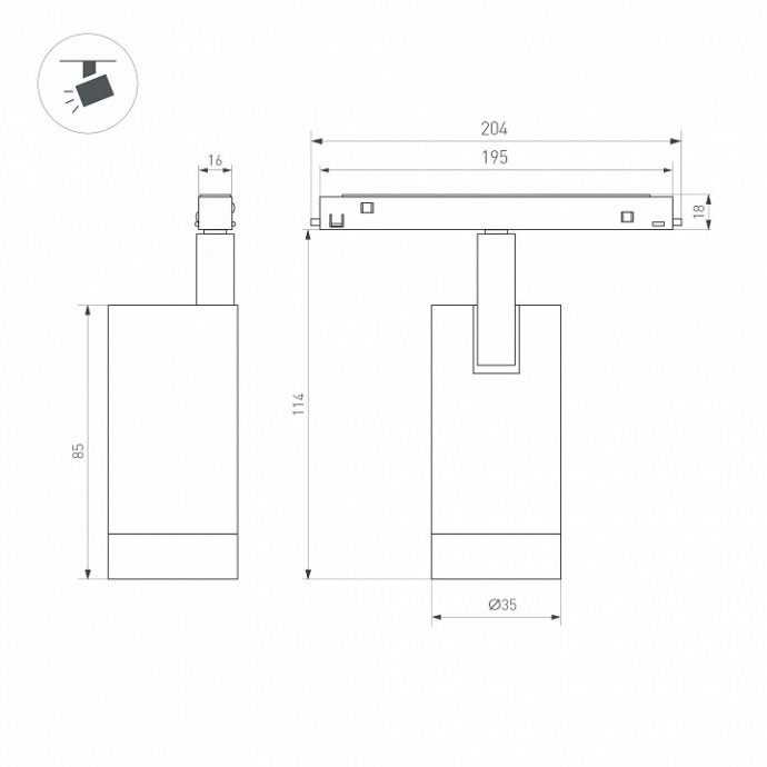 Трековый светодиодный светильник Arlight Mag-Orient-Spot-R45-12W Warm3000 040890 - 2