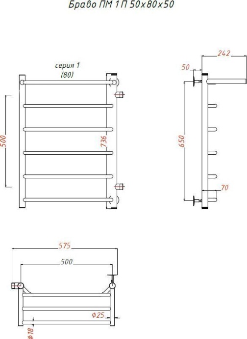 Полотенцесушитель водяной Тругор ЛЦ Браво ПМ 1 П R 50x80x50, с полкой Браво1/ПМ508050 П прав - 1