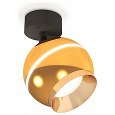 Спот Ambrella XM XM1105002 - 1