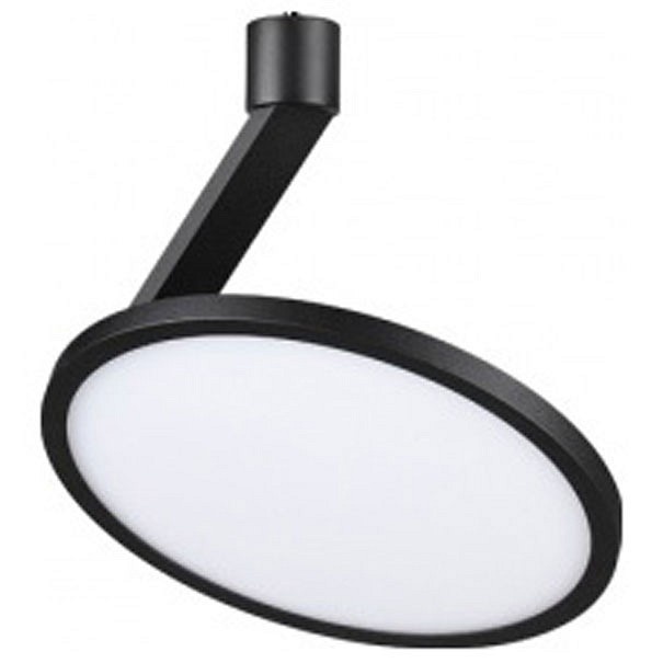 Подвесной светодиодный светильник Novotech Over Hat 358350 - 0