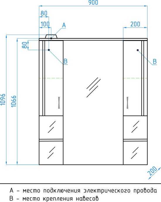Зеркало-шкаф Style Line Энигма 90 см  ЛС-00000174 - 9