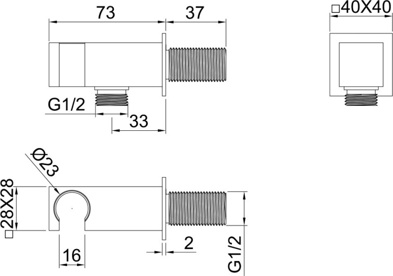 Шланговое подключение Allen Brau Infinity 5.21017-00 с держателем для душа - 1