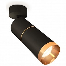 Спот Ambrella XM XM6313012 - 1