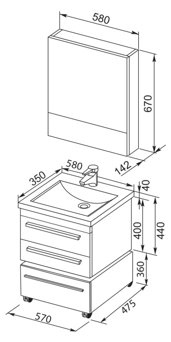 Тумба Aquanet Нота 58 подкатная, черная 00170731 - 31