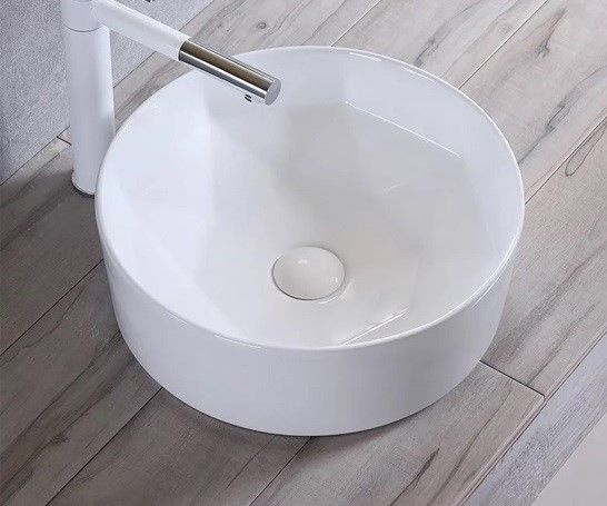 Раковина накладная Ceramalux N белый  9425 - 1