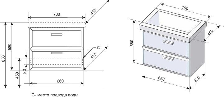 Тумба с раковиной Style Line Лотос 70 Люкс Plus подвесная, белая - 7