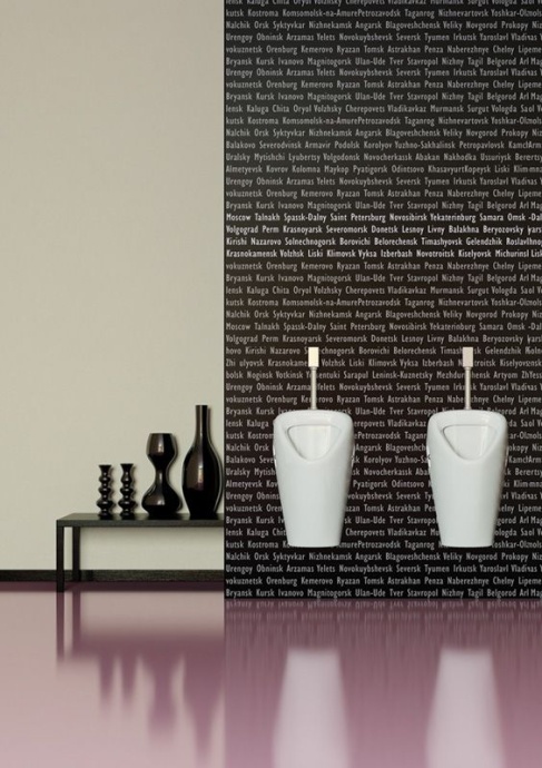 Писсуар Sanita luxe Long LNGSLUR01 - 1