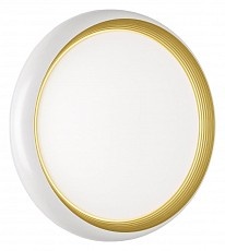 Накладной светильник Sonex Tofiq White 7650/EL - 1
