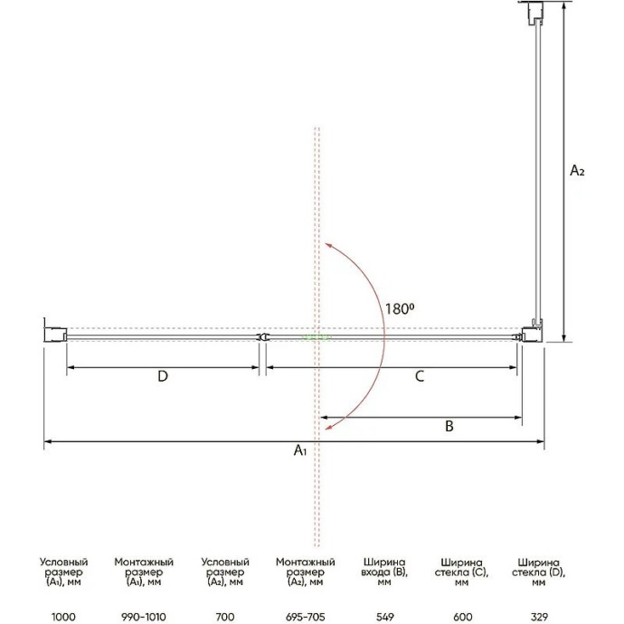 Душевой уголок Veconi Rovigo RV-034 100х100 профиль хром  RV034-100100-01-C7 - 3