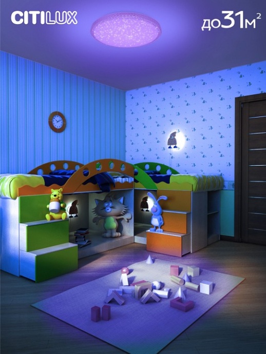 Потолочный светодиодный светильник Citilux Альпина Смарт CL718A100G - 10