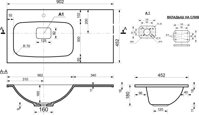 Мебельная раковина Style Line Барселона 90 L СС-00002252 - 3