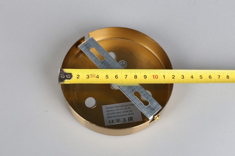 Люстра на штанге Aployt Ewelina APL.621.07.09 - 8