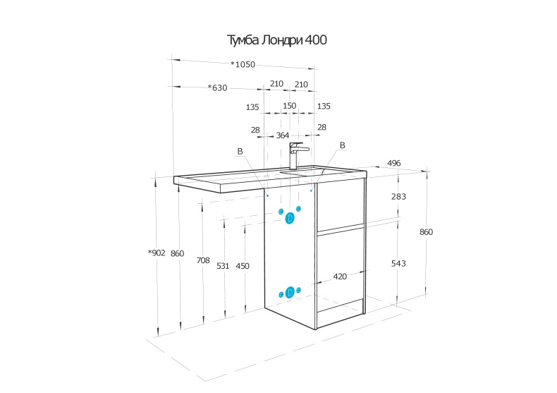 Тумба под раковину без фасада Aquaton Лондри 40 темное дерево 1A267001LHDY0 - 11